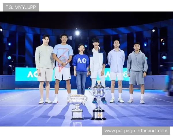 网球赛事线下明星互动活动增强粉丝粘度