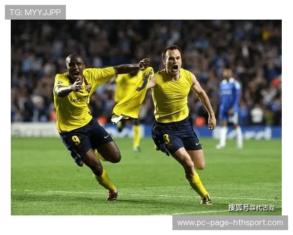 欧冠VAR争议案例对规则修订的推动力分析