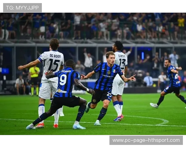 国际米兰盯上意甲爆发型边路魔术师，意图重塑锋线阵容