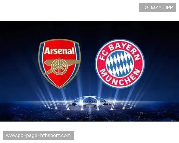 阿森纳和曼城的欧冠争夺,谁将问鼎最终桂冠,0809欧冠阿森纳vs曼联